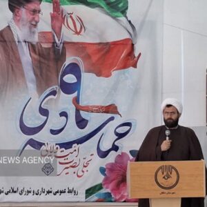 بامری: میراث ۹دی درس ایستادگی و انسجام برای آینده ایران است