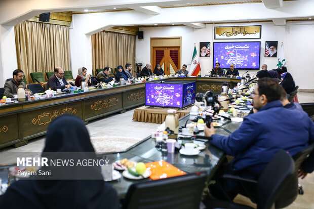 نشست دهمین جشنواره ملی اسباب بازی