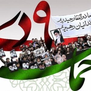 ابراهیمی: نهم دی یادآور پیوند عمیق مردم با ولایت و شهدا است