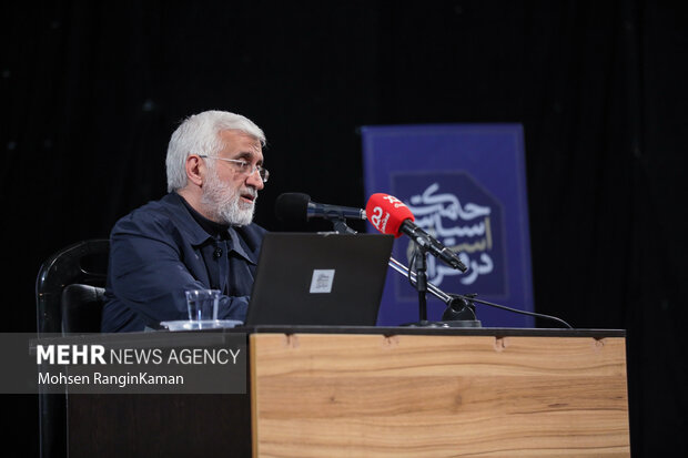 صد و بیست و هفتمین جلسه «حکمت سیاسی اسلام در قرآن»