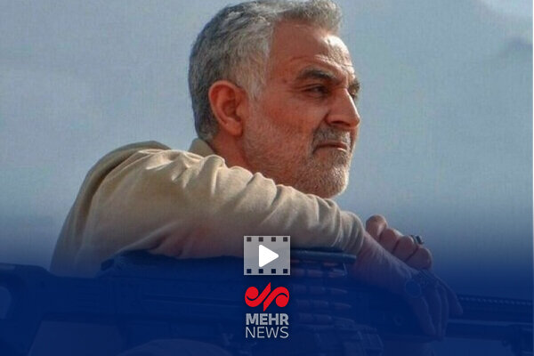 گزیده‌ای از مستند «سرباز ۶۳ ساله»؛ نگاهی جامع به زندگی حاج قاسم