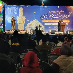 مراسم گلباران حرم مطهر رضوی برگزار شد