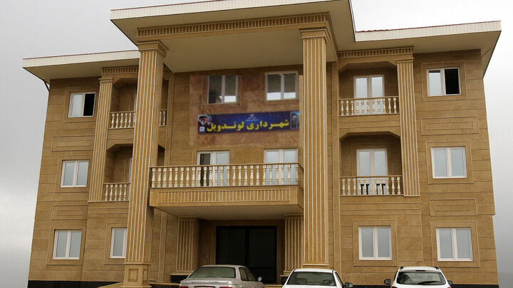 طرح استیضاح شهردار لوندویل کلید خورد