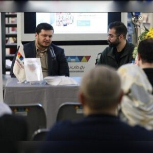 کتاب‌های «برندسازی ملی» در باغ کتاب تهران رونمایی شد