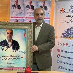 راهبرد اقتصادی «فرصت»؛ کیفیت ارتباط با مخاطب رادیو چگونه بالا می رود؟