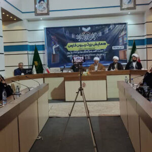 همایش «ربیون فارس» با محوریت اعتکاف برگزار شد