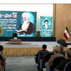 تجلیل از تفسیر «تسنیم» گامی برای بازگشت جامعه به قرآن است