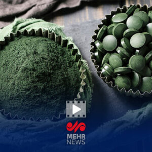 هشدار سازمان غذا و دارو درباره مصرف اسپیرولینا