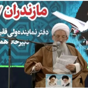 آیت الله لایینی: تفسیر تسنیم ادامه مسیر المیزان علامه طباطبایی است