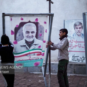 آماده سازی مواکب مردمی ششمین سالگرد شهادت سردار سلیمانی در کرمان