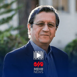 همتی: در روزهای آینده مردم بازگشت ثبات به اقتصاد کشور را می‌بینند