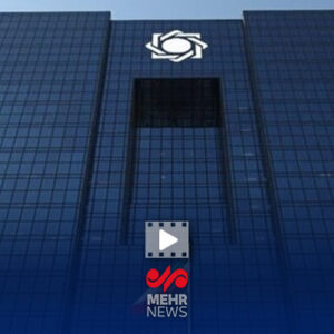 همتی: وظیفه اصلی بانک مرکزی مهار تورم و کنترل بانک‌هاست