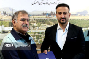 جواد محمدی مدیرعامل باشگاه ذوب آهن شد