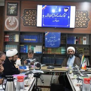 قادری: حرکت آموزش‌های قرآنی بوشهر از دوره‌های عمومی به تخصصی است