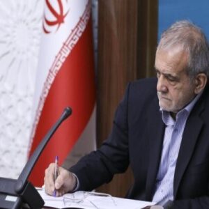 پزشکیان: رضایت عمومی مردم محور اصلی حکمرانی است