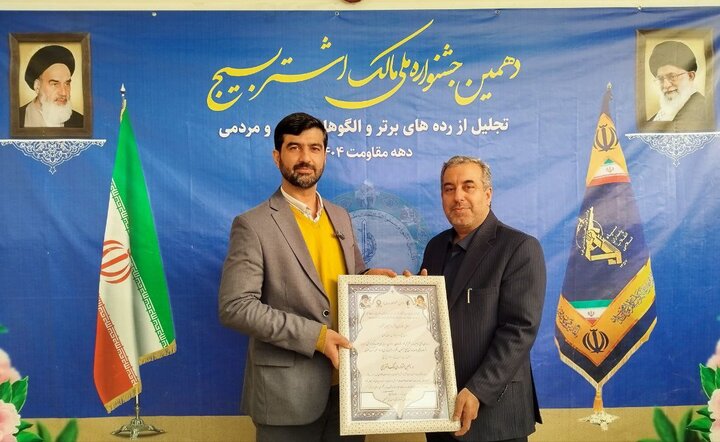 بسیج رسانه گیلان برای دومین سال پیاپی موفق‌ترین رده قشری کشور شد