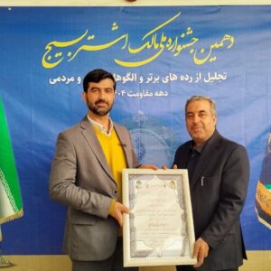 بسیج رسانه گیلان برای دومین سال پیاپی موفق‌ترین رده قشری کشور شد