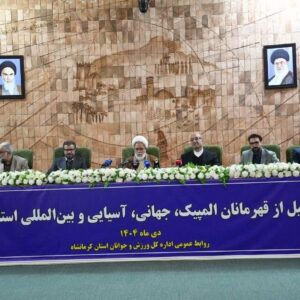 قدردانی امام‌جمعه کرمانشاه از افتخارآفرینی قهرمانان ورزشی