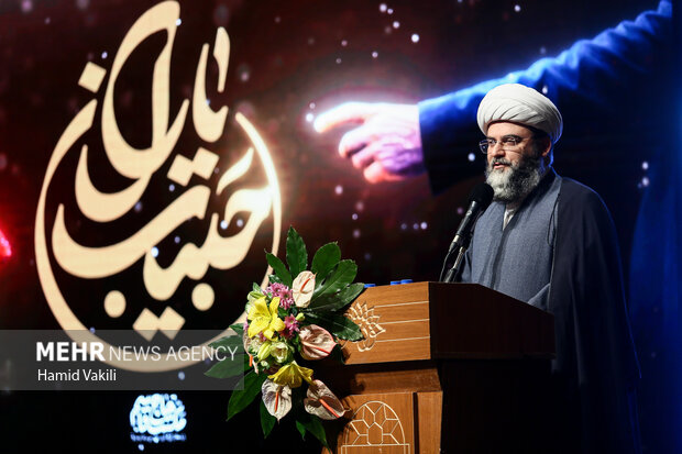 همایش یاران حبیب