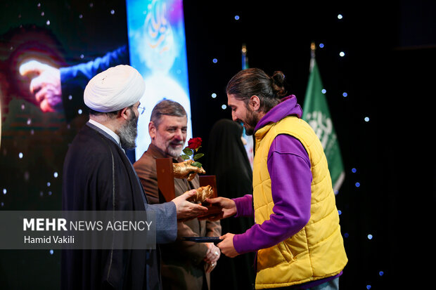 همایش یاران حبیب