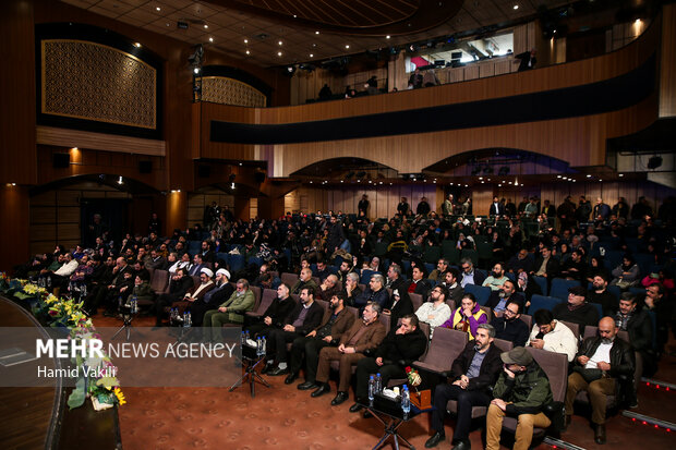 همایش یاران حبیب