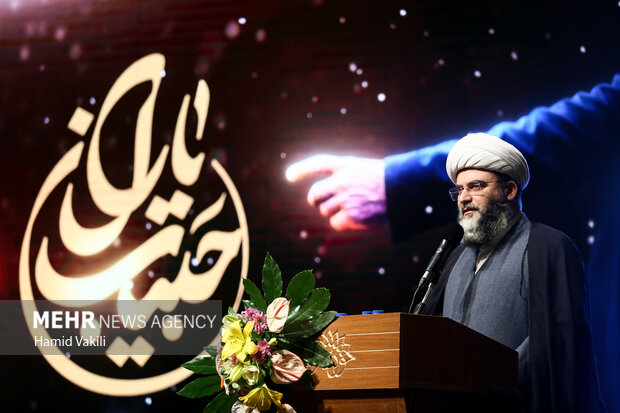 همایش یاران حبیب