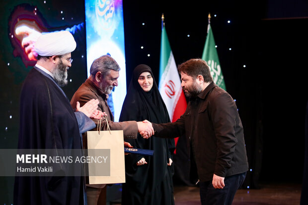 همایش یاران حبیب