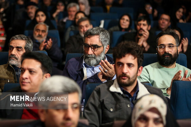 همایش یاران حبیب