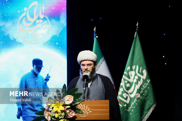 همایش یاران حبیب