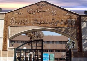 توضیحاتی درباره فیلم منتشر شده از اتفاقات اطراف بیمارستان سینا