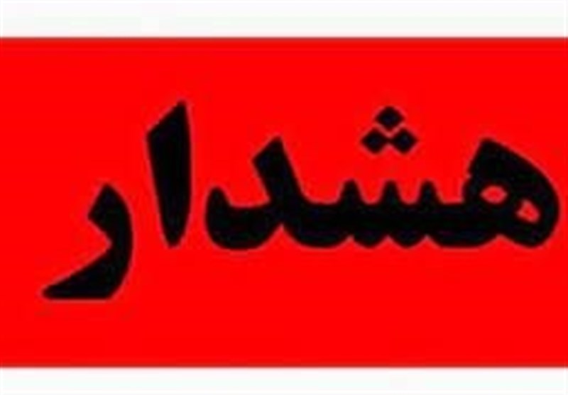 هشدار دادستانی به همراهان فراخوان‌های ضد ایرانی