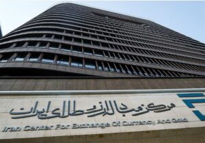 ازسرگیری معاملات مستقیم ارز تجاری از شنبه