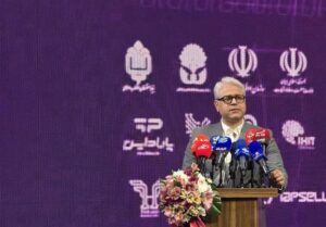 تأمین 5000 مگاوات برق هوش مصنوعی با سرمایه‌گذاری 700 میلیون یورویی چین