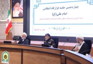 اژه‌ ای: زمینه های بروز اغتشاشات را باید از بین ببریم