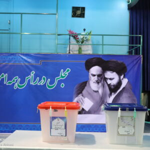 ثبت‌نام داوطلبان میان‌دوره‌ای خبرگان خوزستان از ۱۹ دی