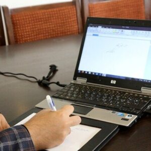 امتحانات دانشجویان دانشگاه علوم پزشکی اهواز مجازی شد