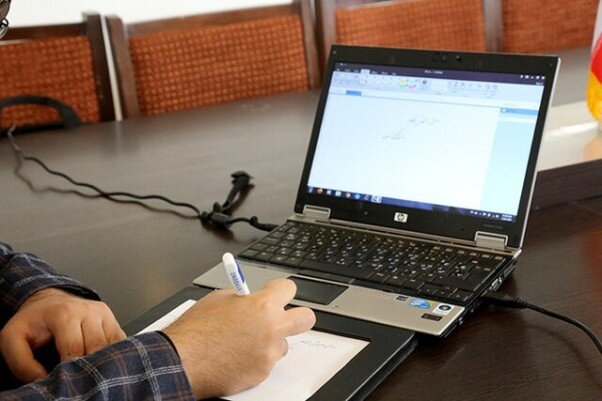 امتحانات دانشجویان دانشگاه علوم پزشکی اهواز مجازی شد