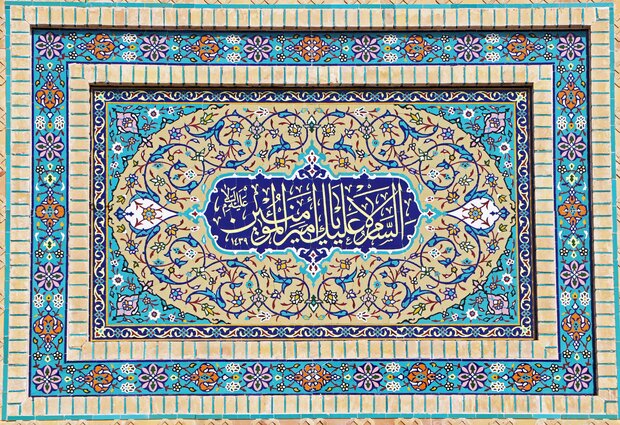 برپایی محفل قرآنی حرم عبدالعظیم(ع) در شب میلاد امیرالمؤمنین(ع)