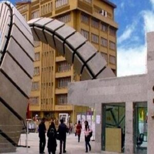 امتحانات پایان ترم دانشجویان امیرکبیر یک هفته به تعویق افتاد