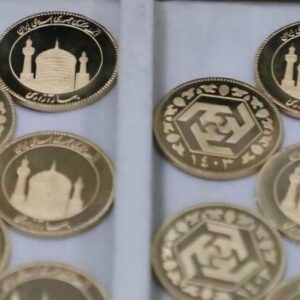 تغییرات قیمت سکه امروز پنجشنبه ۱۱ دی ۱۴۰۴ در بازار طلا