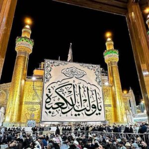 سیزدهم رجب؛ روزی که عدالت و ایمان در الگوی انسانیت متجلی شد