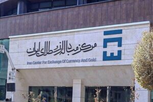 شروع دوباره معاملات مستقیم ارز تجاری در مرکز مبادله ایران