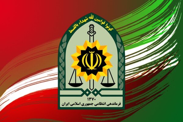 هشدار پلیس کهگیلویه و بویراحمد نسبت به فراخوان‌های مشکوک مجازی