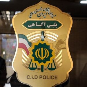 فوت مشکوک مردی ۳۷ ساله در در شهرستان لنجان