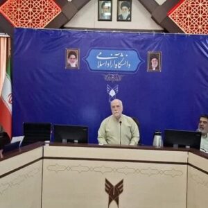 موافقت هیئت ممیزه دانشگاه آزاد با ارتقای ۸ عضو هیئت علمی به استادی