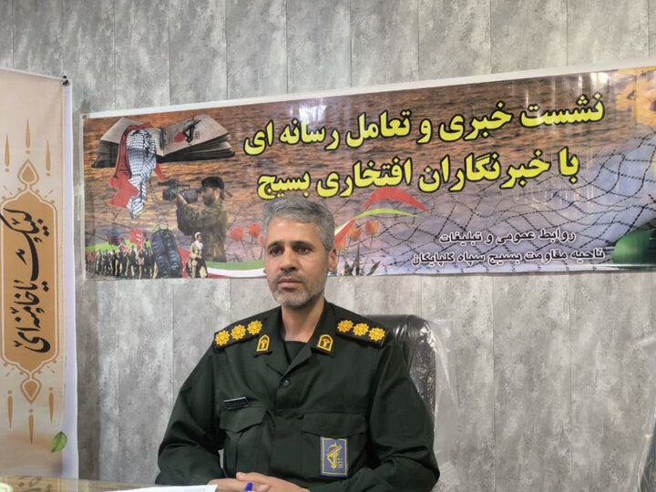 میرکریمی: «شهر زیبای من» استعدادهای کودک و نوجوان را شکوفا می‌کند