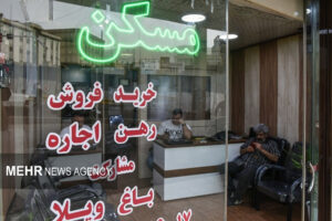 «پول لازم»؛ شگرد جدید مالکان برای فروش آپارتمان