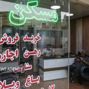 «پول لازم»؛ شگرد جدید مالکان برای فروش آپارتمان