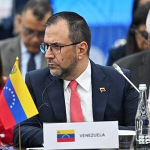 وزیر خارجه ونزوئلا: حملات انجام شده کار آمریکاست