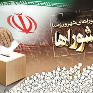 بارگاهی: صیانت از سلامت انتخابات در دستور کار است